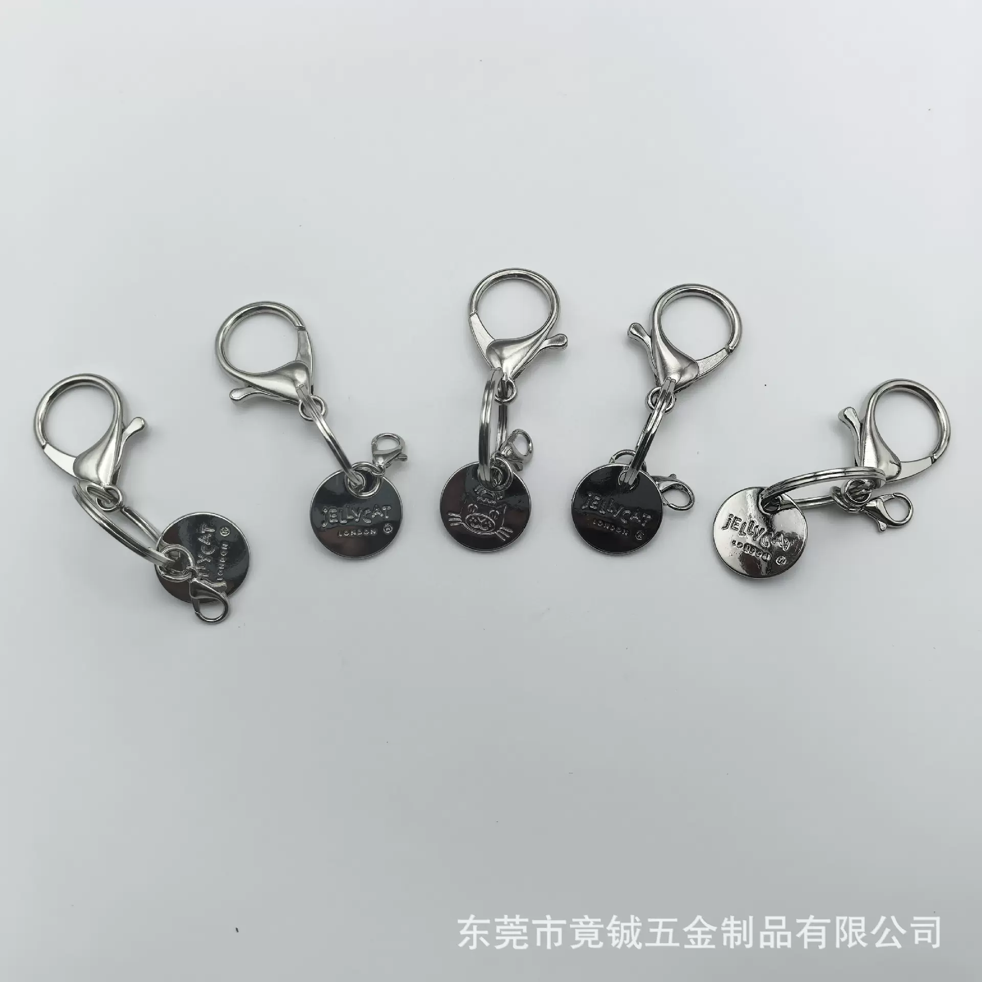 jellycat锌合金钥匙扣连接扣汽车钥匙挂件玩具公仔扣吉利猫配件