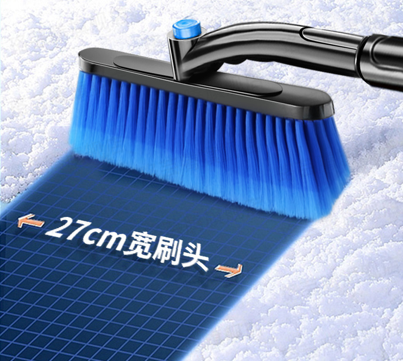 Snow Shovel Car Snow Removal Tool Snow Plow Brush Car Glass Defrost Snow Scraper Ice Removal Winter Snow Clearing Tool
