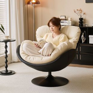 Single-Person Swivel Modern Minimalist Home Living Room Balcony Eggshell Bedroom Leisure Chair Lazy Nordic Sofa Chair Sofa