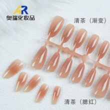 穿戴甲片半成品猫眼电镀带色分码裸色ins风腮红手工预制冰透美甲