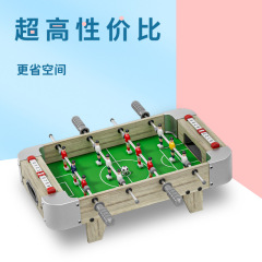 Cross-border children's competitive battle table football table billiards ice hockey table tennis table four-in-one leisure decompression toys
