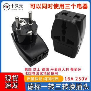 �n�����_˹����������u����̩��Խ�����ʵ��D�Q���^���β���