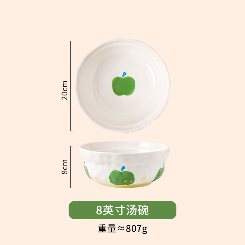 그린애플 8inch 수프그릇 (24개/박스)