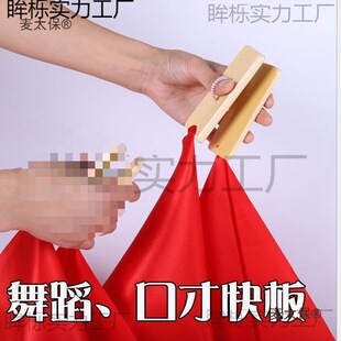 �����厧�t�I��һ����Ƭ�� �|���ýY�������״� �S��ֱ�N