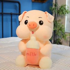 Cute internet-famous milk bottle pig plush toy—big enough as a birthday gift for girls!