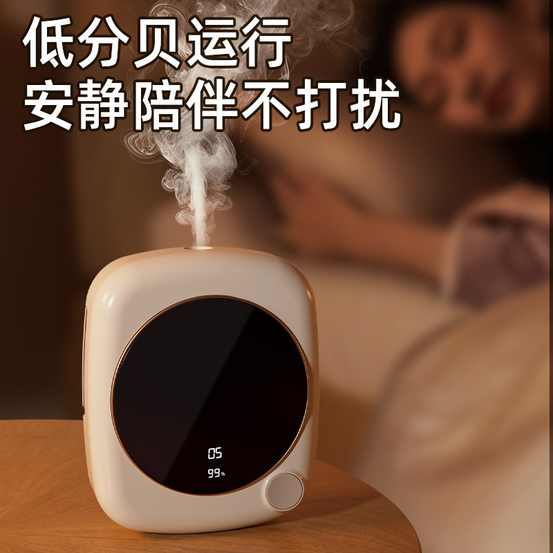 新しいスタイルのアクセス Mijia APP アロマセラピーマシンスマートフレグランスマシン空気自動長期持続フレグランスマシンフレグランスディフューザー|undefined