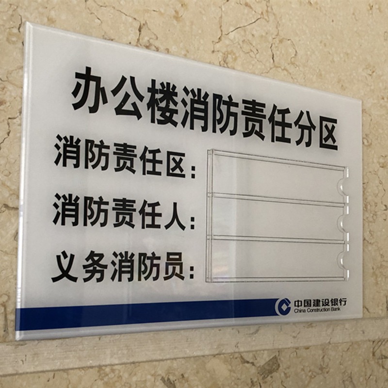 亚克力板UV打印吊牌配件广告牌彩印标识牌印刷亚克力饰品配件加工