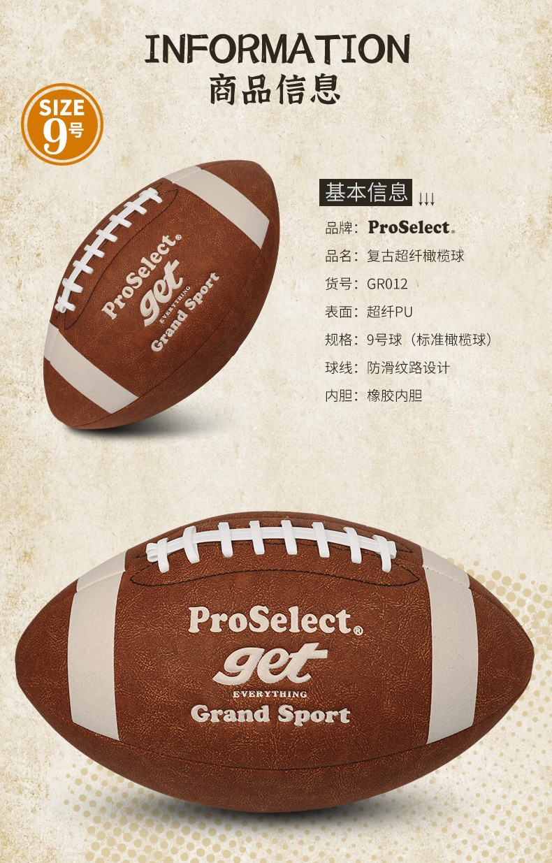 O1CN01ojL6nH230RfekRs7Z_!!3967