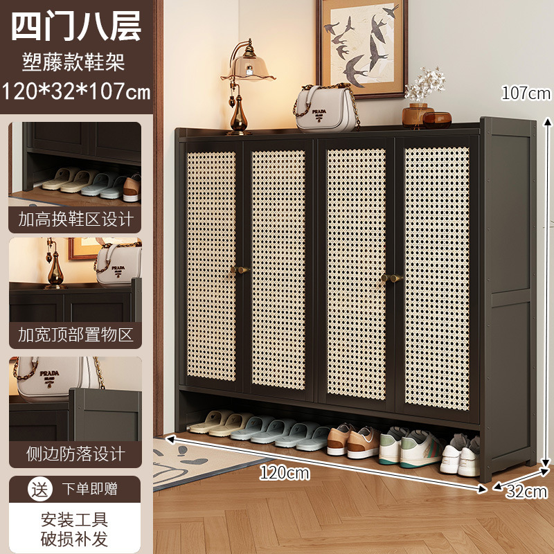 门口入门鞋柜2025新款爆款高档鞋架多层大容量带门防尘鞋子收纳柜|undefined
