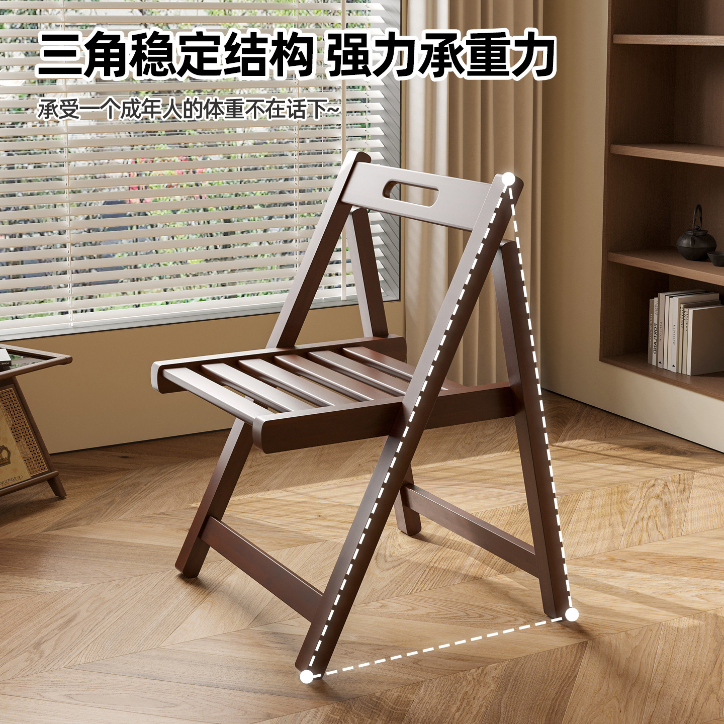 Silla plegable doméstica silla de comedor de madera maciza simple ocio silla de oficina multifuncional silla de respaldo conveniente sin instalación