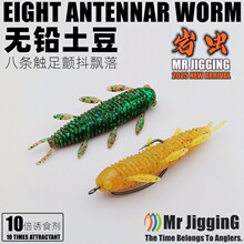 MR JIGGINGǧ�����ܛ�Dǧ��o�Uܛ�D��ھ���ܛ�x�ڿ��|�~���D