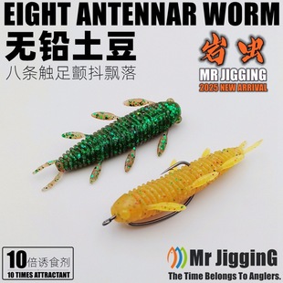 MR JIGGINGǧ�����ܛ�Dǧ��o�Uܛ�D��ھ���ܛ�x�ڿ��|�~���D