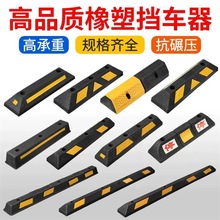 ͣ܇λ��܇܇݆��܇��܇�����z��λ����λ������ͣ܇����܇���ؓ�