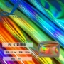 亚信镭射拉毛手袋皮革