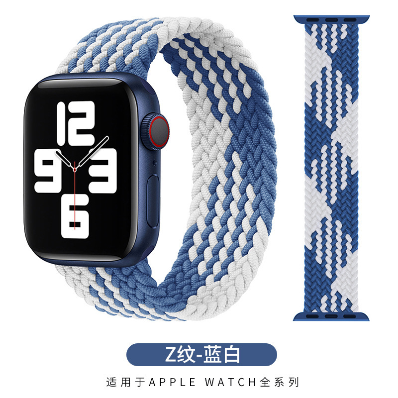 Z-patterned-blue white