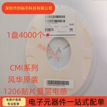 �L�Aԭ�b 1206 �NƬ늸�1UH 2.2UH 3.3UH 4.7UH 5.6UH 6.8UH 10UH