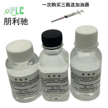 ͨ�����F��Һ100ml���������yԇ�͸П�̽�y��ԇ����Ĳ�Һ�w��Ч