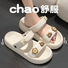 �ļ��⴩����ЬŮ��ʺ�мӺ�͸��W����׃ɴ�����ɳ��¶�I���l