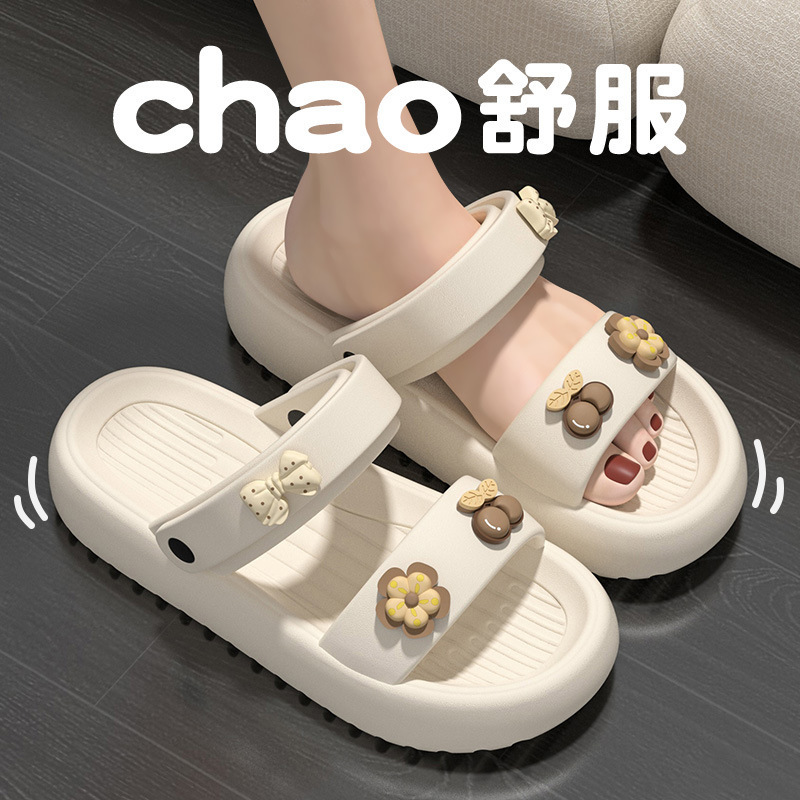 Summer wear sandals and slippers women step on excrement feeling thick breathable students thick bottom two wear outdoor beach camping wholesale