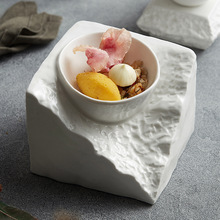 厂家创意位上石头盘一人份海参创意私厨酒店西餐厅创意菜个性碗盘