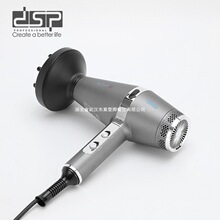 DSP/���� ���L�C���L���ٸɰl�͎����Ða���o�l����L��������