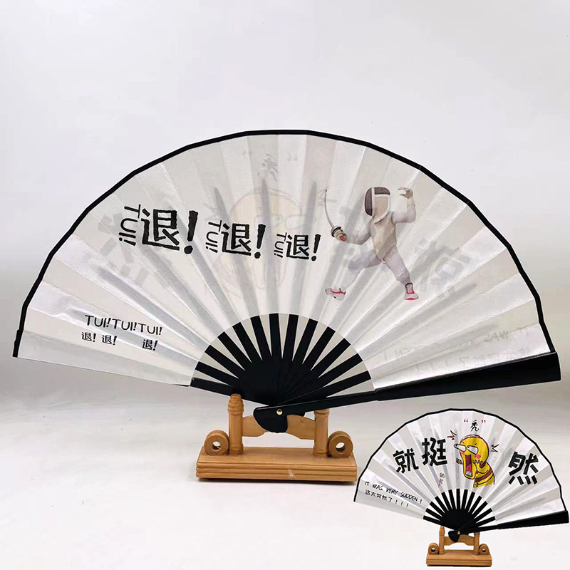 8inch 인터넷 연예인 팬-09 (꽤 대머리)