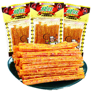 �w���ˌ�����z���l��ʳС�Ժ����خa�������]8090����f���eʳƷ