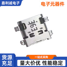 DX07B024JJ3R1600���Ԫ���� JAE Electronics�����·оƬ�B����