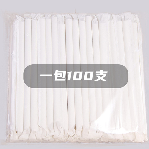 100 pieces of straws, disposable individually wrapped paper straws, pearl milk tea straws, paper straws, degradable paper straws