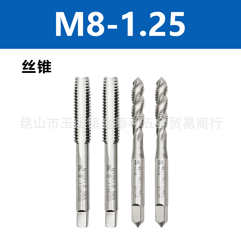 ̨��TOSG̨��󱦶�����ĸ˿׶������ñ˿��M6*0.75 M7*1 M9*0.75