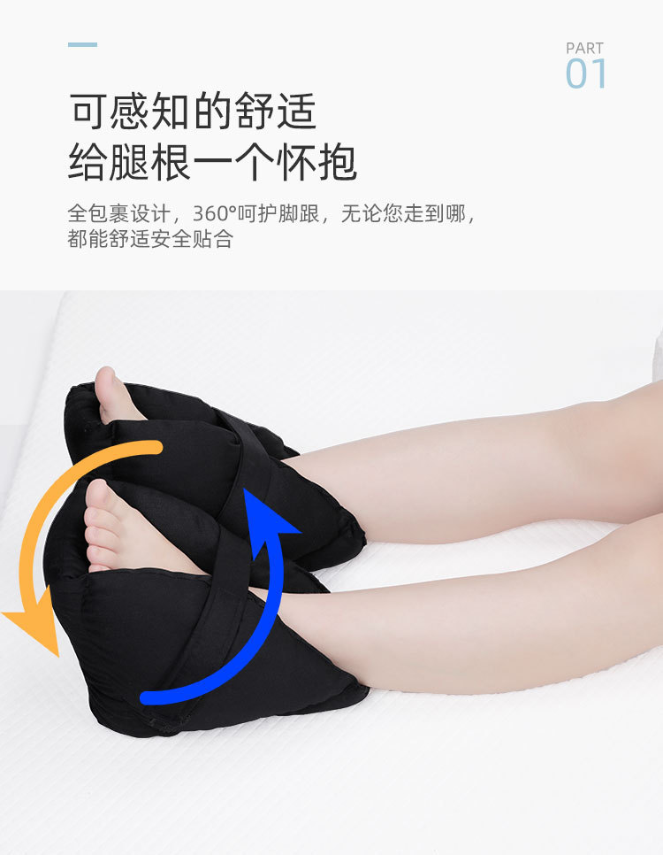 详情-03.jpg