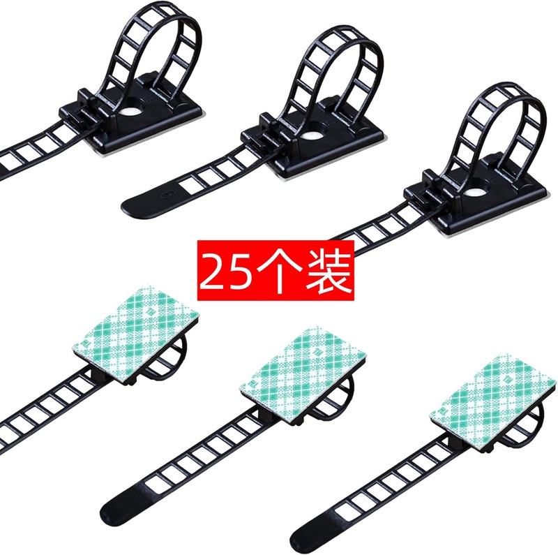 temu背胶粘式3M理线器可调自粘式扎带固定座免打孔电线固定器线卡|undefined