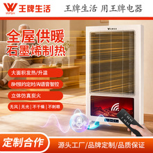 ʯīϩ�ů�������ٟṝ��ʡ�ȡů���o��5�n����e���ʶ���