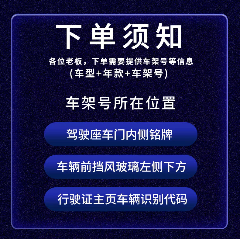 Car tire pressure sensor TPMS is suitable for Tesla Model 3/Y/X/S, with built-in Bluetooth and original factory quality
