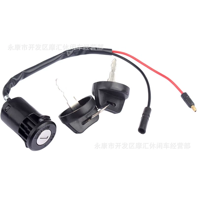 Suitable for Honda Xr80R Crf80F Xr100R Crf100 2001-2003 Electric Door Lock Ignition Switch (Power supply, ignition system accessories)