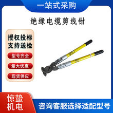 ������Iֱ���ྀ���^����|�����Q�����Uʽֱ���ྀ��