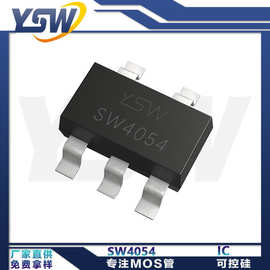 YSW品牌SW4054封装SOT23-5L 充电管理芯片