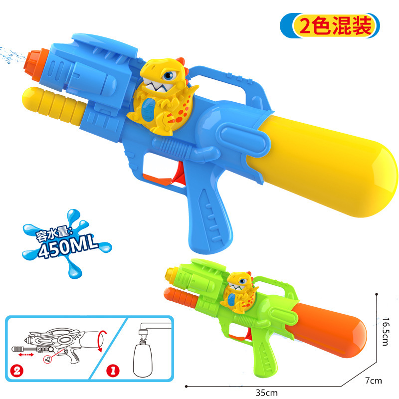 Niños verano nuevo dinosaurio lindo mascota presión de aire pistola de agua juguete niño agua lucha pistola de agua artefacto playa al por mayor