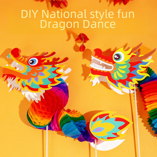 Mid-Autumn Festival handmade diy national trend faucet production kindergarten latte art dragon boat children's toy material gift