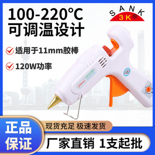 ���z�����l�������hYS306C���I���{�؟�11mm�������z���۸�ճ���z