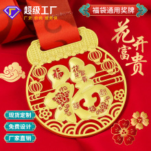 2024�������ƽ��ه��L�����\�ӽ��ƒ�����Iِ���C����Ӽo�Ʒ