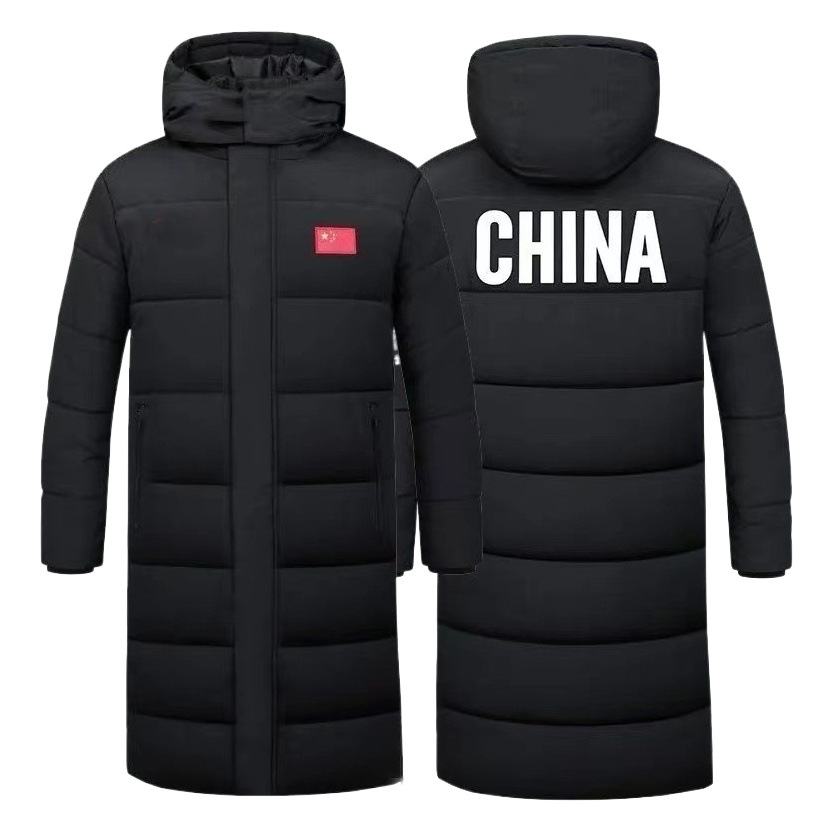 Factory Direct Delivery Group Art School Cotton Clothing for Men and Women, Long Over-The-Knee Casual Versatile Thickened Cotton Jacket for Couples, Outdoor Sports