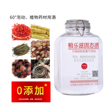 ɽ���ӻ�悮a�������Ͱ׾�60�ȸ����̑B��ș�ݾ����lһ�����l