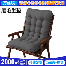 ���R�d�Ӻ�ĥë�������|�������Γu���މ|���L�k�����ۯB�Ή|��