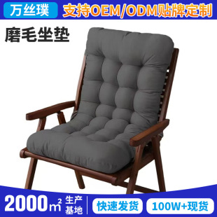 ���R�d�Ӻ�ĥë�������|�������Γu���މ|���L�k�����ۯB�Ή|��