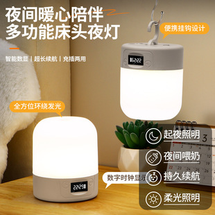 LED���h�����|��Сҹ������˯�ߟ�W�����ᴲ�^���Շ����Сҹ��