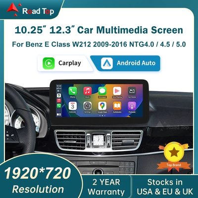E-Class NTG4.0/4.5/5.0 display | Car display