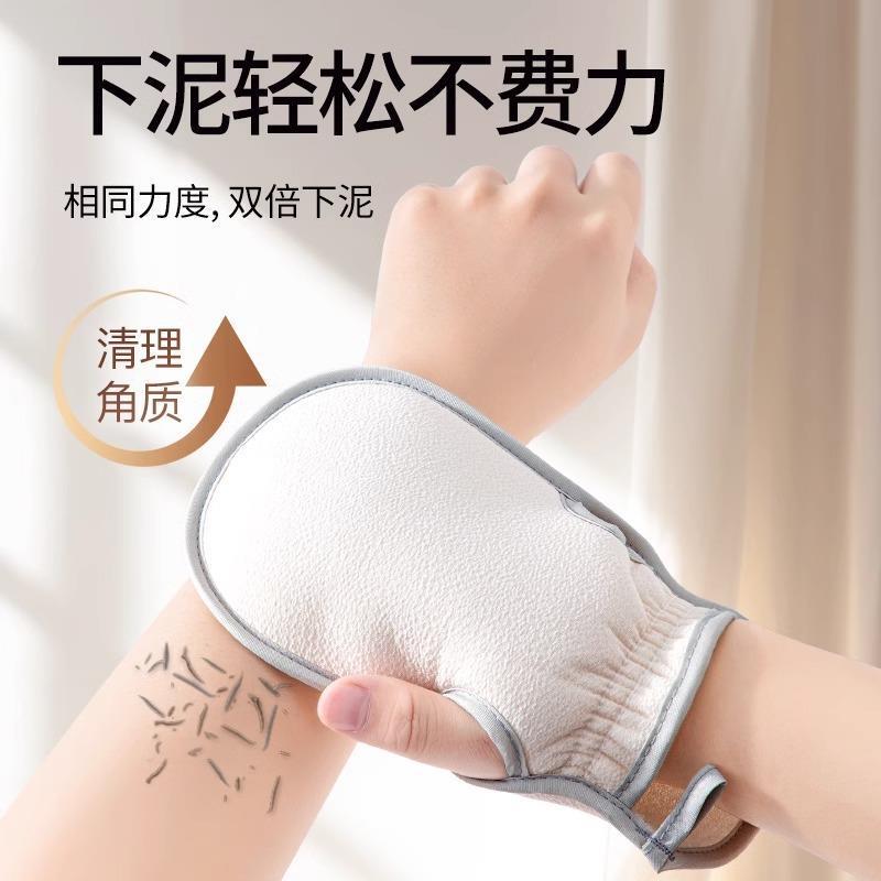 洗澡搓澡巾女士专用强力去污不伤肤搓澡神器粗砂加厚透气沐浴手套|undefined