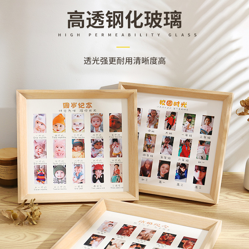 Creative display stand for campus time photo frames, minimalist photo frames for baby's first birthday growth records, wedding anniversary photo frames, wholesale
