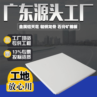 ���ɵ���X�۰�600x600�컨��͏d�tԺ�k���ҏS�����̰�ȫ�ײ���